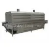 Wind Cooling Machine thumbnail-1