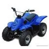 Sell ATV thumbnail-1
