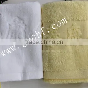 Solid Color Jacquard Towel thumbnail-4