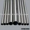 Heat Exchanger Pipe thumbnail-1