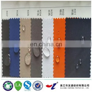Water Resistant Fabric Anti-static Fabric thumbnail-1