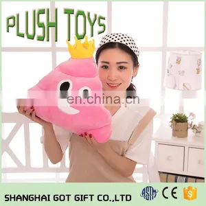 Poop Poo Family Emoji Emoticon Pillow Plush Toys Soft Cushion Doll thumbnail-3