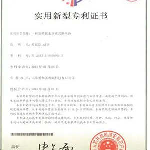 Gas Water Heater thumbnail-5