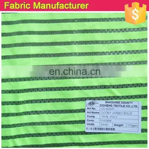 Fancy Design Jersey Fabric Polyester Solid Fabric Ivory Dobby Jersey thumbnail-6