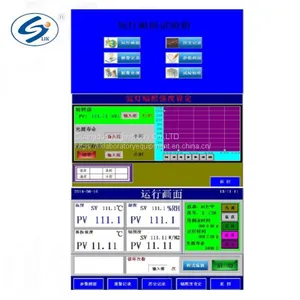 Xenon Lamp Weather Resistance Test Chamber thumbnail-2