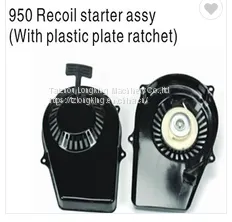 Petrol Generator Parts Recoil Starter Assembly, ET650 ET950 Recoil Starter thumbnail-1