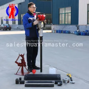 QTZ-3 Portable Soil Sampling Drilling Rig thumbnail-3