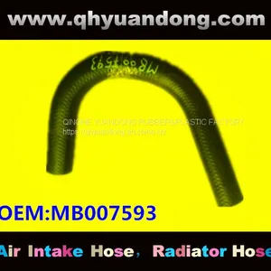 Mitsubishi Radiator Hose MB007593 thumbnail-1