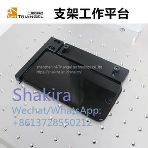 LCD Laser Separator Machine thumbnail-3