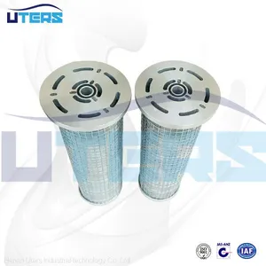 UTERS Replace of Chengtianbeida Power Plant Lubricating Oil Filter Element 21FC5121-110*160 thumbnail-1