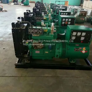 Generator Set and Accessories thumbnail-3