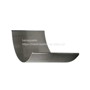 Wedge Wire Sieve Bend Arc Screen Plate thumbnail-2