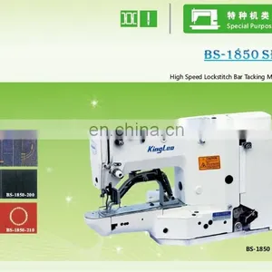 High Speed Lockstitch Bar Track Machine for Sale thumbnail-1