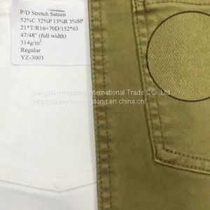 52%Cotton 32%Polyester 13%Rayon 3%Spandex Sateen Fabric thumbnail-2