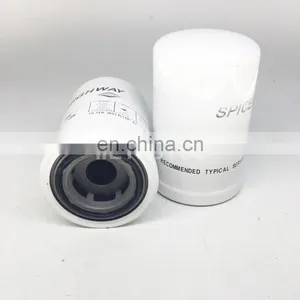 Transmission Hydraulic Filter 54104019 Torque Converter Filter thumbnail-1