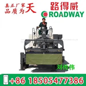 Spreader (Boom Type Corundum Spreader) RWSL12 thumbnail-4