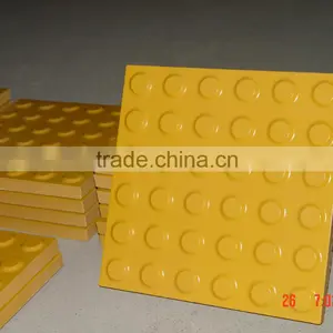 Wear Resistant Blind Tiles thumbnail-1