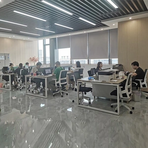 Dongguan Plus Power Co., Ltd. company overview - view 1 thumbnail