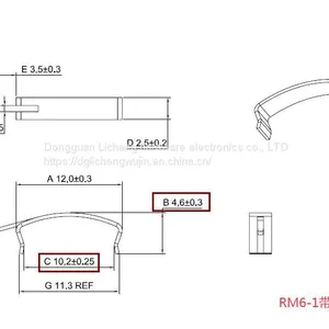 RM6 Clips Rm6 Transformer Clamps,sk7material,surface Tin-plating thumbnail-2