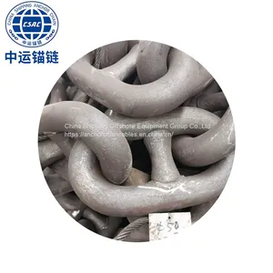 China Shipping Anchor Chain in Stocks With Super Long Warranty thumbnail-4