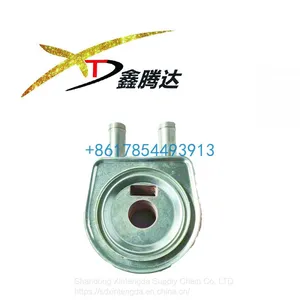 Volvo Cooling System Lubricating Oil Cooler 1676178 20412972  21360064 for RVI Trucks thumbnail-1