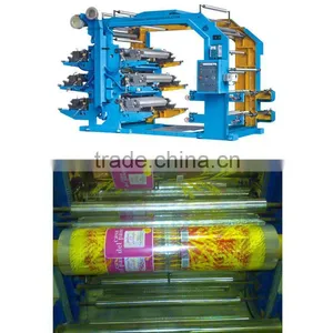Six Color Flexographic Printers for Plastic Bag ,film , Paper Bag thumbnail-1