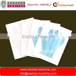 PE Glove on Paper Glove Making Machine thumbnail-1