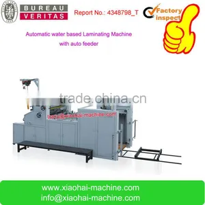 Water Base Automatic Laminator / Cold Laminator Machine With High Quality thumbnail-1