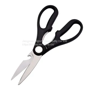 Kitchen Gadgets Tools Stainless Steel Meat Cutting Scissors Kitchen Shears Kitchen Scissors With Walnut Clamp thumbnail-2