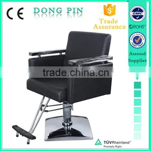 Dongpin Wood Armrest Styling Chair Adjustment thumbnail-3