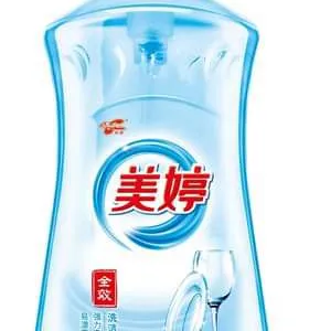 Wholesale OEM Dishwashing Liquid Detergent thumbnail-4