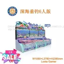 Guangdong Zhongshan Tai Le Fun Children's Carnival Fun Entertainment Equipment Indoor Video Games Arcade Games Fishing Machine Fishing Deep-sea Fishing 6-person Version thumbnail-1