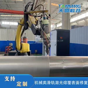 Support Customized Mechanical Sliding Rails for Laser Melting Surface Repair, Anti-corrosion and Wear-resistant thumbnail-4