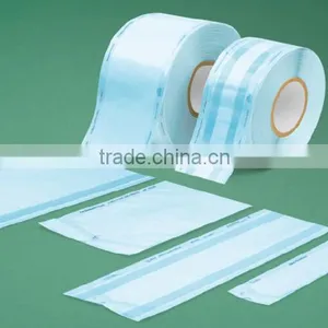 60gsm Medical Grade Paper + PET/CPP Laminated Film thumbnail-1