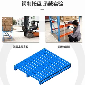 1200X1000 mm Powder Coating Storage Logistic Metal Steel Pallet for Transportation thumbnail-5