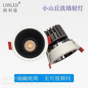 LED Spotlight Anti-glare Downlight COB 8° 15° 24° 36° 50° Home Lighting Engineering 8W 12W 18W Project Focus Spotlight thumbnail-1