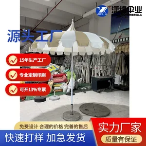 Pagoda Shape Parasol, New Parasol for Garden and Beach, Custom Edge Shape thumbnail-1