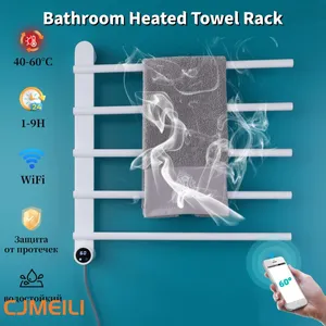Bathroom Electric Heated Towel Rack, Towel Warmer for Bathroom, Wall Mounted Stainless Steel,4 Colours thumbnail-1