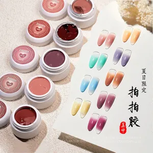 Nail Gel Polish Nude Shades Blushing Gradient Effects Nail Art Painting Hand-Painted Nail Art and UV Gel Manicures thumbnail-1