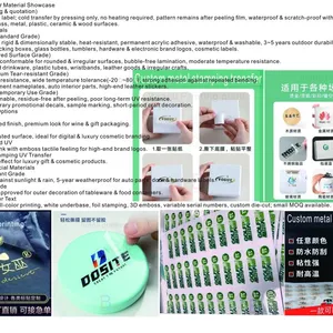 Self-adhesive Label thumbnail-5