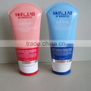 Cosmetic Cream Tube thumbnail-1