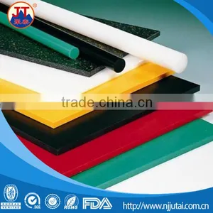 Excellent Strength and Toughness Cast Mc Nylon Sheet/Rod thumbnail-1