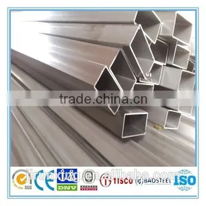 Gold Supplier 7093 Aluminum Alloy Square Pipes With Great Price thumbnail-1