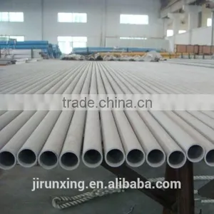 6m Long Customized Aluminum 2011 Round Tubes With Cheap Price thumbnail-1