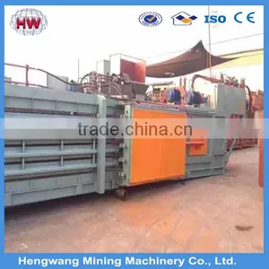 2016 New Designed Full Automatic Baler Machine Plastic Bottle Baler Machine thumbnail-2