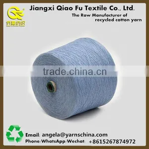 Hot Sale Customized Recycled Open End Blended Cotton Pet Toy Yarns thumbnail-2