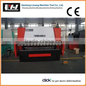 Hydraulic Plate Bender thumbnail-1
