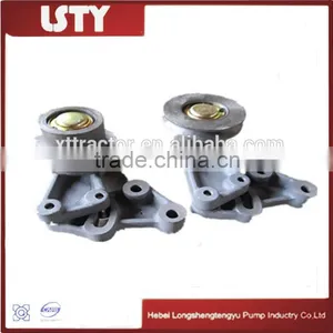 MTZ Tensioner Pulley Tractor Parts Farm Machinery Accessories thumbnail-1