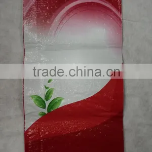 Qingdao SG Global Packaging Co., Ltd. company overview - view 4 thumbnail