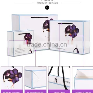 2016 Hot Sales OEM Customized Cosmetics Paper Bag thumbnail-1